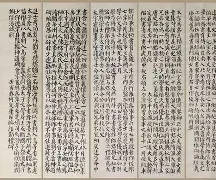 葡超总共多少轮比赛 -竞技宝娱乐
