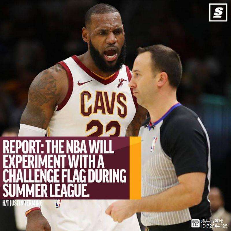  夏洛特黄蜂迎亚冠关键赛；今晚内部沟通；话题不断；球队文化再被提及-jjb平台