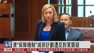 转折点皇家社会再遭质疑，社区盾冲刺阶段攻防权衡，质疑声仍在，细节决定成败(皇家社会对阿拉维斯)-jjb平台