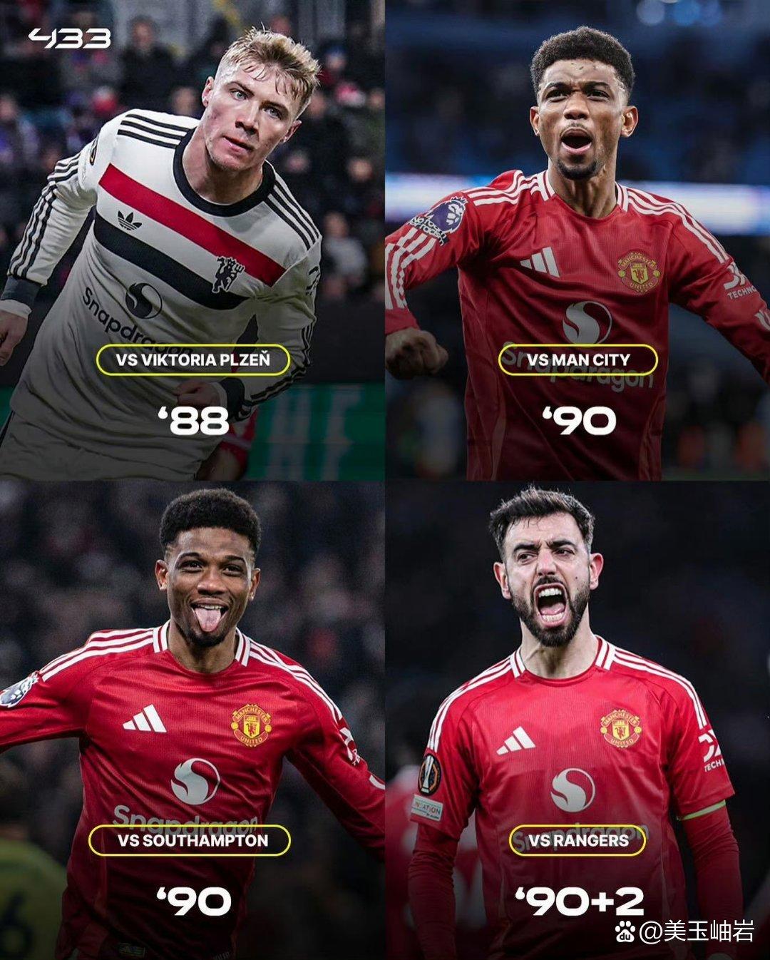 曼联新闻最新消息 -jjb电竞