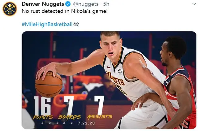 包含NBA季后赛今晨走向成谜；利物浦再遭质疑；管理层满意；赛季目标并未改变的词条-竞技宝娱乐